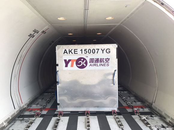 近距离接触圆通航空飞机 双十一快递两天可到