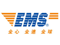 ems快递