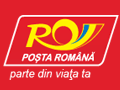 罗马尼亚邮政