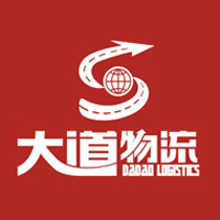 大道物流