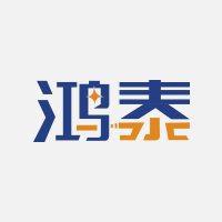 鸿泰物流