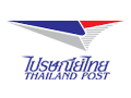泰国邮政