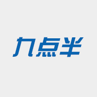 九点半快递